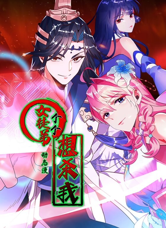 深.信服勾.引别人.被闹到.公司两人.偷情视.频被曝女.主小穴太.极品 - 私房国产