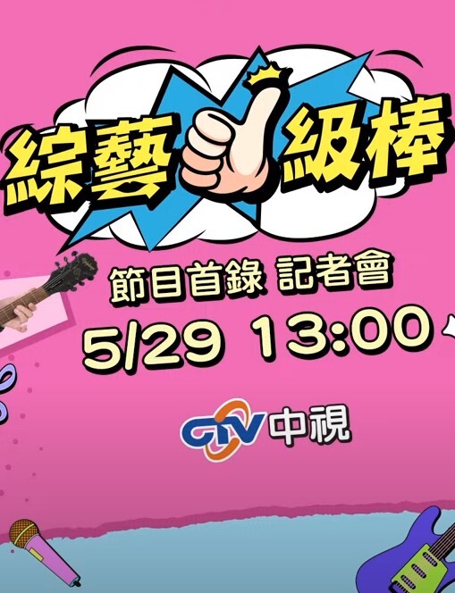 性感家教勾引我做爱 - 私房国产