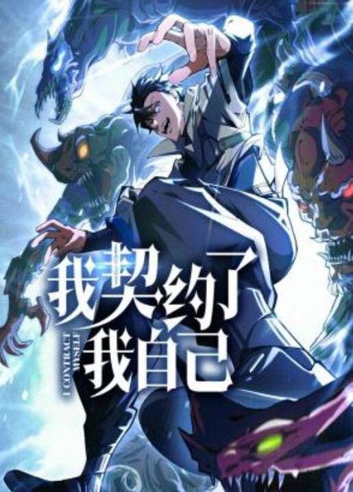 破解监控开着儿歌在上面和老公造人把内裤戴在老公头上 - 私房国产