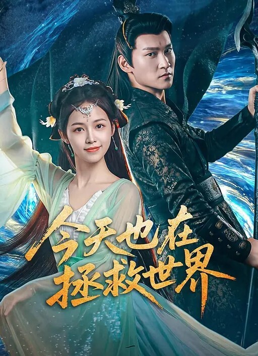 酒店偷拍性欲很强的牛仔短裤富姐和眼镜男假期开房连续不停草逼呻吟很给力 - 私房国产