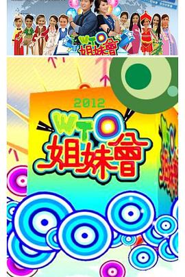 免费av大香蕉 - 私房国产