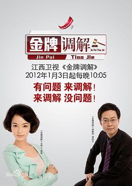 后入视频 - 私房国产