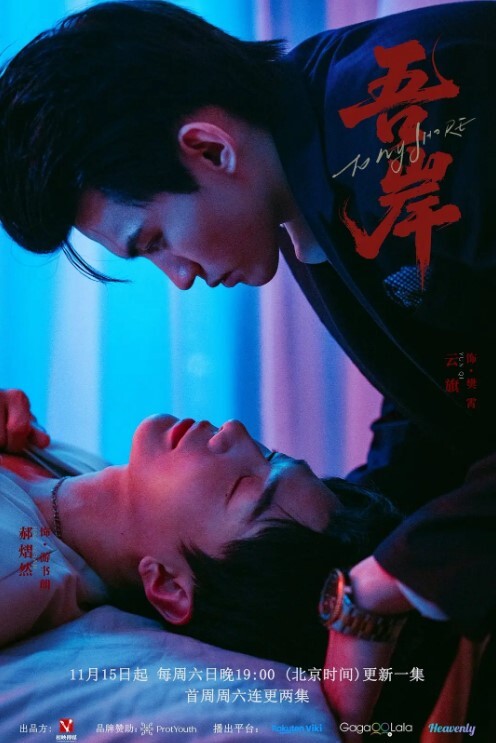 你看，那嚒大声说话会被男朋友发现的吧？～在工口游戏世界里试着睡下了一个毛绒少女 - 私房国产