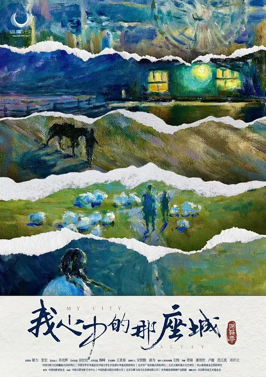 今天早上，我吃了我最喜欢的早餐——颜射和性交 - 私房国产