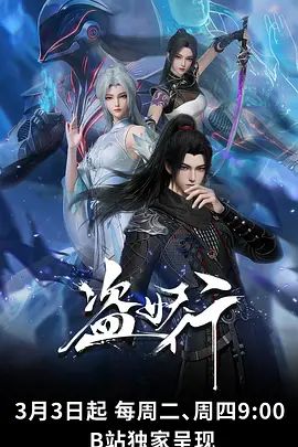 4.06女大自己开房求操（内射） - 私房国产