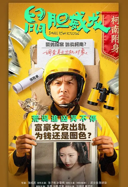 【绿帽精选】和大哥大嫂1天2日的温泉之旅，大部分都是大嫂拍的哦，从那以后就天冷了，也不好去了，不过天暖和还真想去玩 - 私房国产