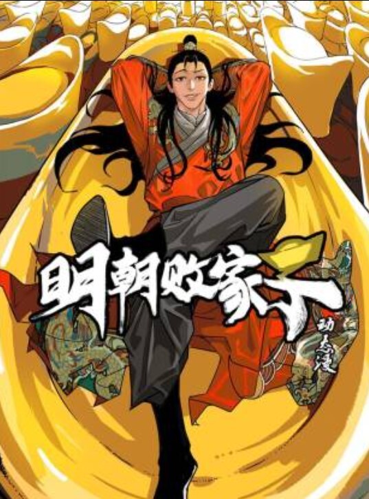 TMW071想確診就跟我做愛吧 - 私房国产
