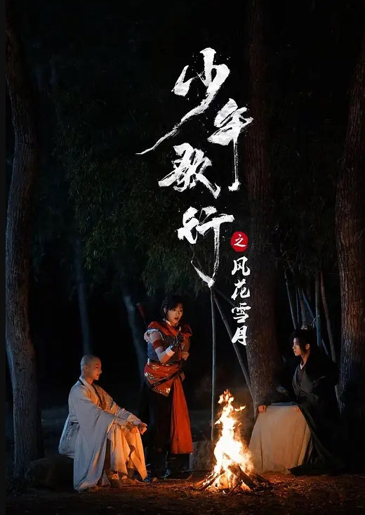 留学生小雨为了免租和洋老头做爱大爷的卵蛋这么大 - 私房国产