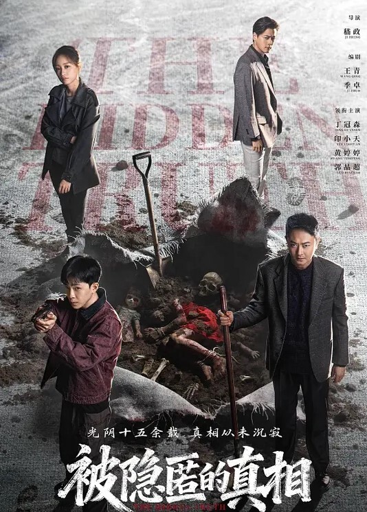 探花这样太敏感了我喜欢插的感觉你会把我搞伤的别哭了我温柔一点身材娇小说话甜美可爱妹子小哥太猛操哭了 - 私房国产