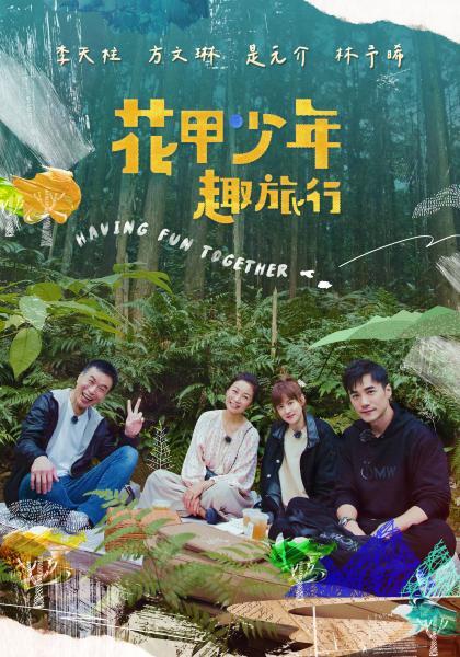 破处电击虐调18岁巨乳处女母狗 - 私房国产