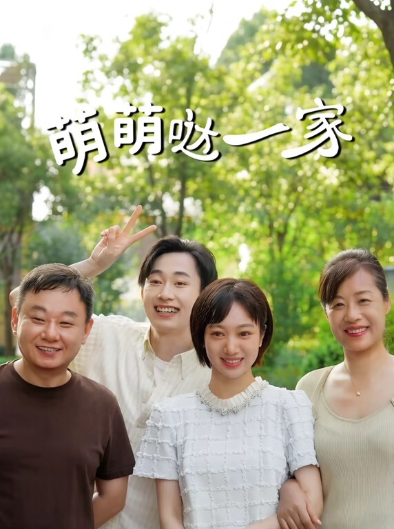 偷情曝光结婚前夕勾引闺蜜老公被狗仔曝光实锤疯传高清怼脸实锤的瓜没得说这妹子还上过电视ig上粉丝还挺多的结婚时候就站在闺蜜旁边偷情届的大拿 - 私房国产