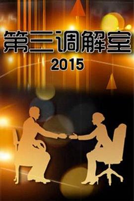 大香蕉手机在线播放 - 私房国产