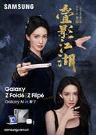 不卡麻豆 - 私房国产