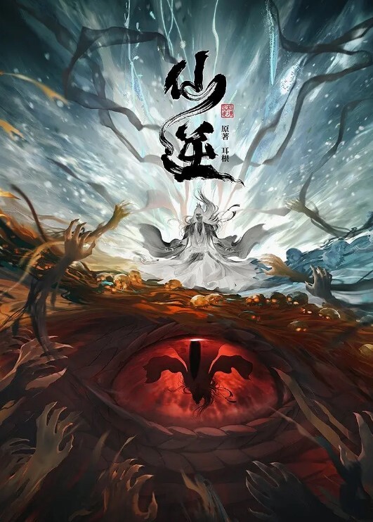 嫩妹主播办公室秀美鲍_怕危险又去厕所秀噓噓 - 私房国产