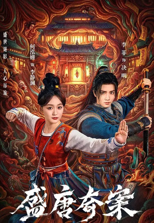 咖啡洒裤裆了没事我帮你舔干净【FakeDrivingSchool】 - 私房国产