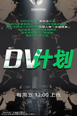抖音小网红沈沈y淫趴不雅视频曝光场面那叫一个震惊到姥姥家 - 私房国产