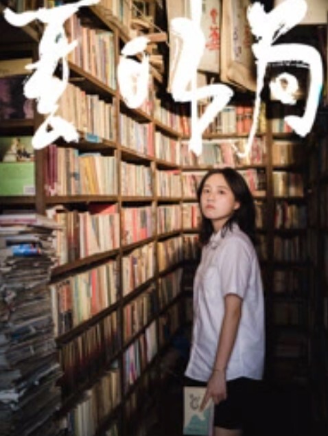 【网爆泄密-亚裔少妇出轨黑人】吃黑鸡巴满嘴唾液拉丝，深喉内射 - 私房国产