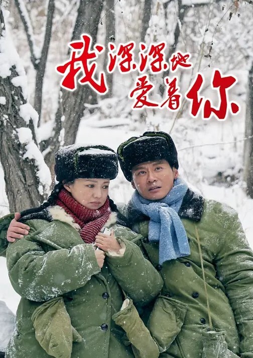 宝强粉丝微性电影-怒操贱人马蓉枪干小人宋喆现在骂马蓉还有人点赞吗国语对白 - 私房国产