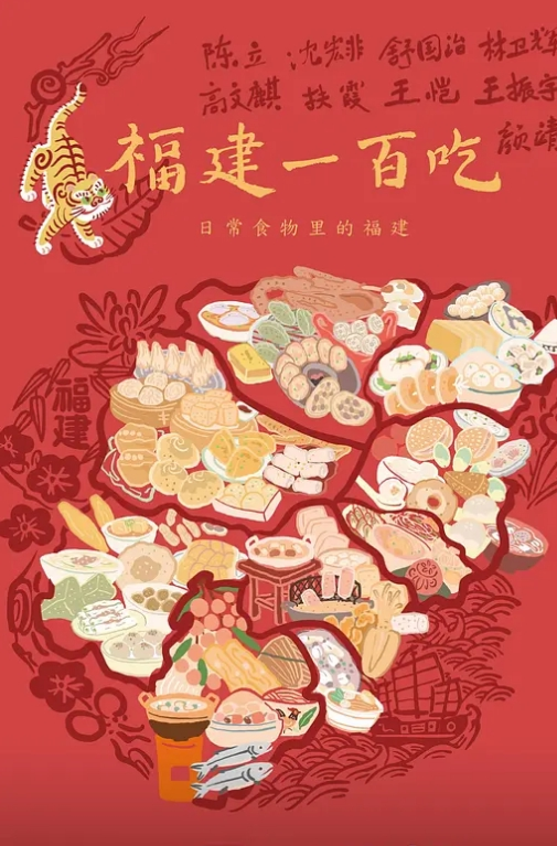 黑客破解两个巨乳少妇日常生活在客厅和老公啪啪 - 私房国产