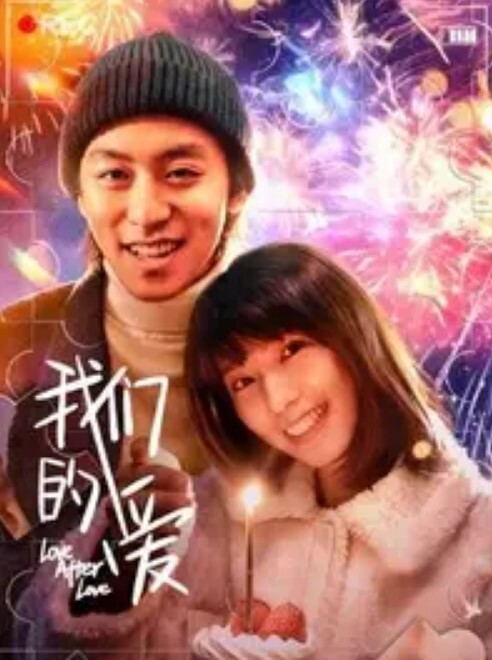 无情的屌抽搐妹返场玩的很开跳蛋大黑牛伺候骑乘姿势爆操深插撞击啪啪声 - 私房国产