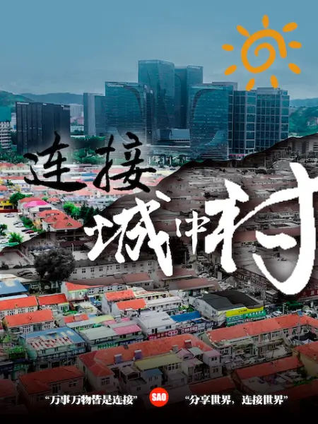 螺旋回廊 Case 02 香乃・堕悦 - 私房国产