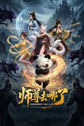 风骚人妻一个人在家穿着情趣装诱惑狼友，全程露脸性感的骚奶子，粉嫩的逼逼道具自慰，火辣性感艳舞精彩刺激 - 私房国产