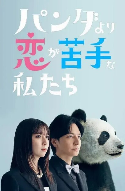 极品身材美女反差体操老师和男老师啪啪被曝光 - 私房国产