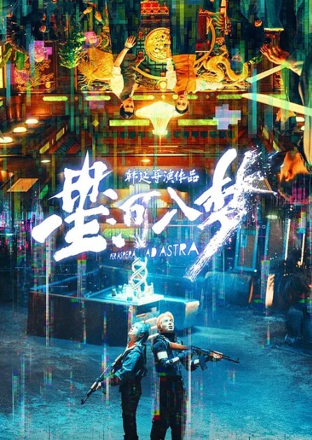 锤子探花168CM极品风骚御姐撩下内衣吸奶舔背毒龙转大屌深插翘臀 - 私房国产