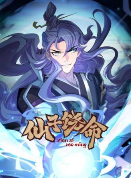 NHDTB-980 以母婴游戏榨取教员精液的母性女子校生 - 私房国产