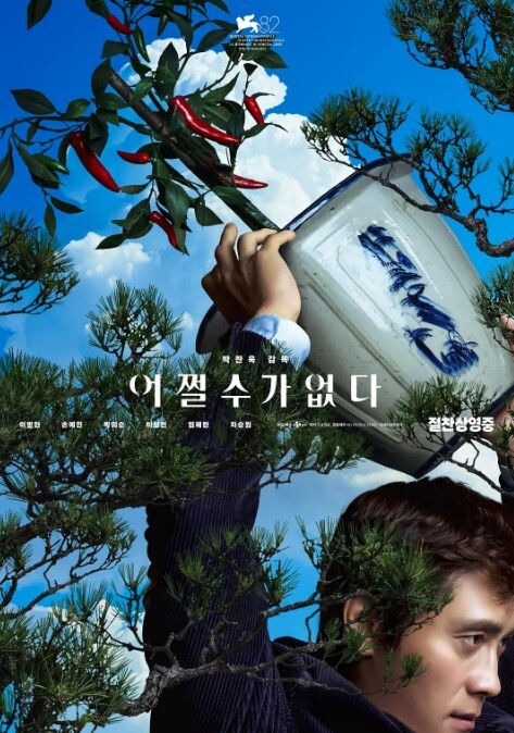 最新骚货极品网红御姐北北学姐_ - 私房国产