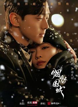 色情网站在线观看 - 私房国产