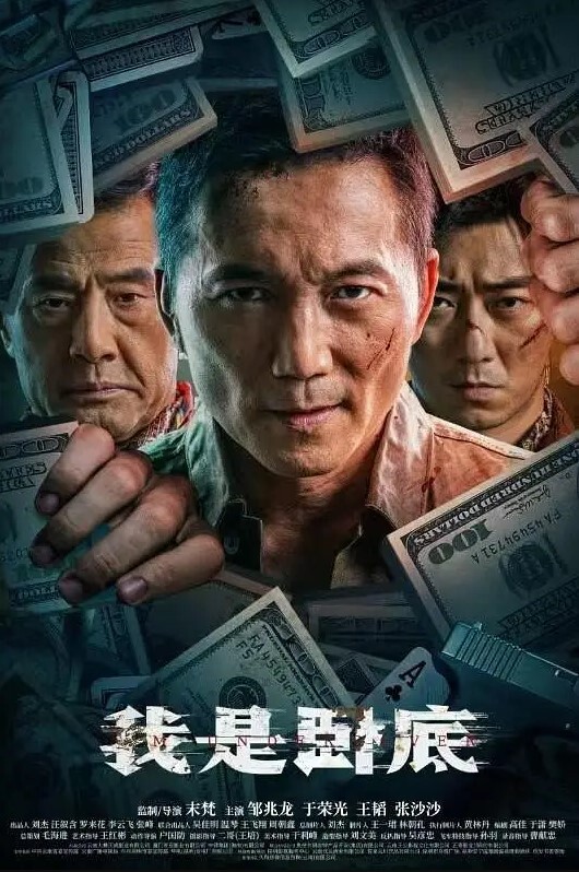 经典老番系列_姉汁_THE_ANIMATION_交给白川三姐妹第一季一口气看完_中文字幕 - 私房国产