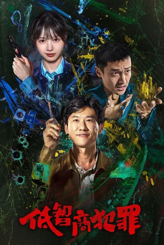 酒店摄像头偷拍胖子和女伴啪啪胖子真是尽力了吹拉弹唱活儿整的挺全最后冲刺的表情道尽 - 私房国产
