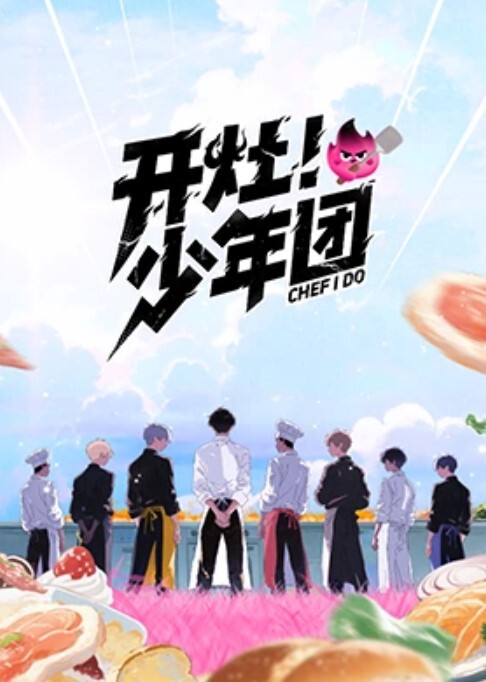 公开有偿交换开发女友曝光与母狗前任曹兴运啪啪视频并直言即使分手了也能操 - 私房国产