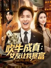 偷拍专约良家妹最爱绿茶婊 - 私房国产
