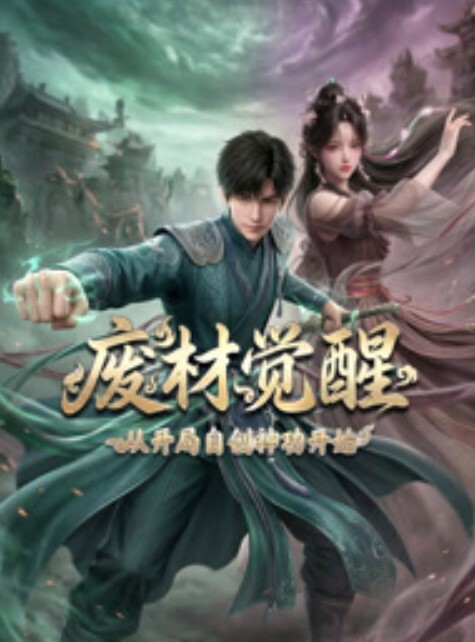 Shiramugifish伊乐玛丽Live2D语音版 - 私房国产
