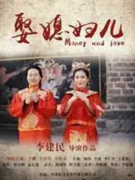 幻梦馆爱欲与凌辱的淫罪1 - 私房国产