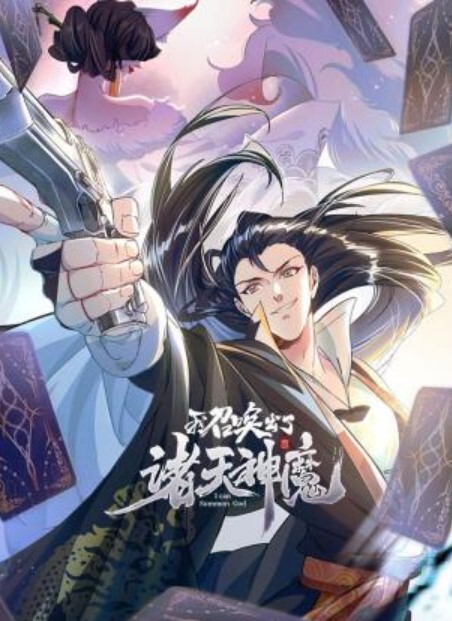 男孩子.在夜店.一定要保.护好.自己不然会.被霸王花.硬上弓 - 私房国产