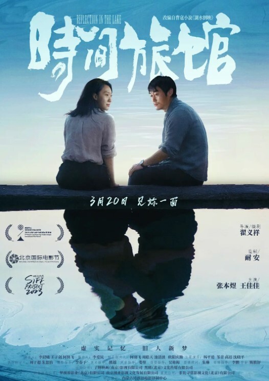 色影师拍摄极品身材私房模特猥琐摄影师暗藏摄像头偷录和超漂亮的淘宝内衣模特酒店开房私拍揩油全过程 - 私房国产