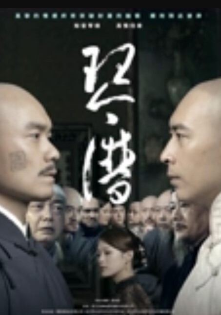 神秘侠客窥探城中村爱情熟客湖北上司大肥臀承受着染病风险精液内射 - 私房国产