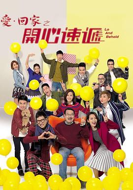 夫妻叫床视频 - 私房国产