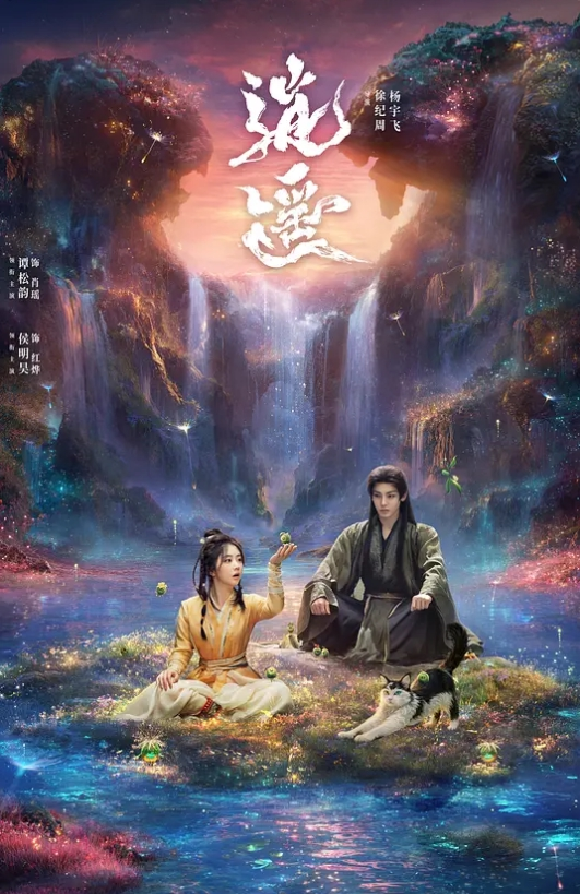 偷情人妻幽会干炮纪录 佐伯由美香 WKD-061-C - 私房国产