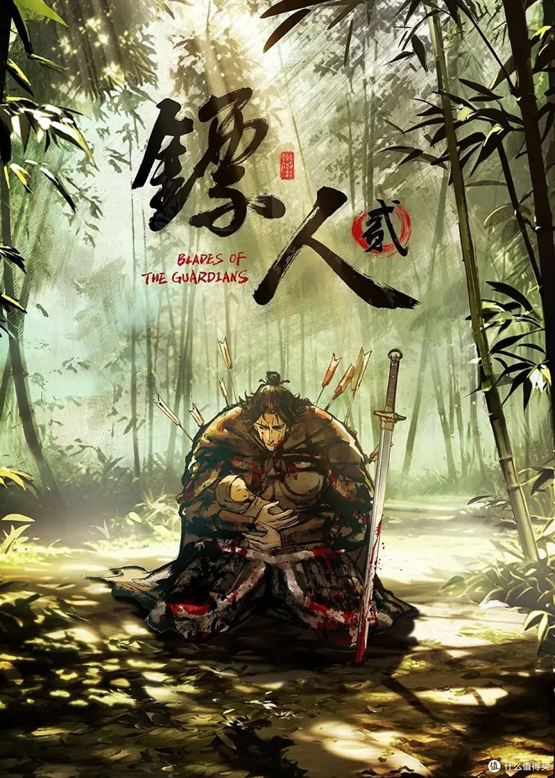 台球俱乐部约炮身材丰满的黑丝女同事卧槽！拿台球杆去量她的B有多深 (1) - 私房国产