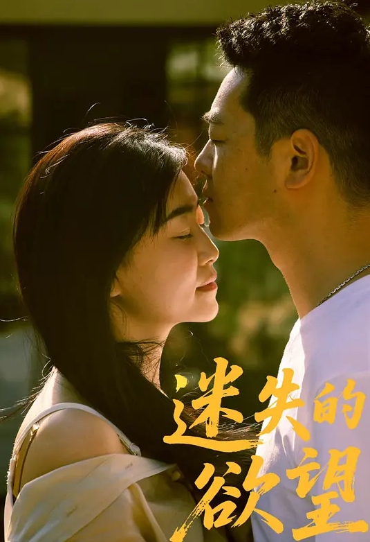 极品美腿学生妹 无套开苞内射 - 私房国产