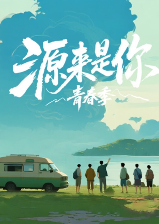 双视角直播第二视角看着很带劲直接直播换丝袜看得我鸡儿梆硬 - 私房国产
