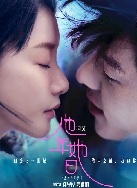 各种姿势操极品知性美女小骚逼很是粉嫩一看就是反差脸 - 私房国产