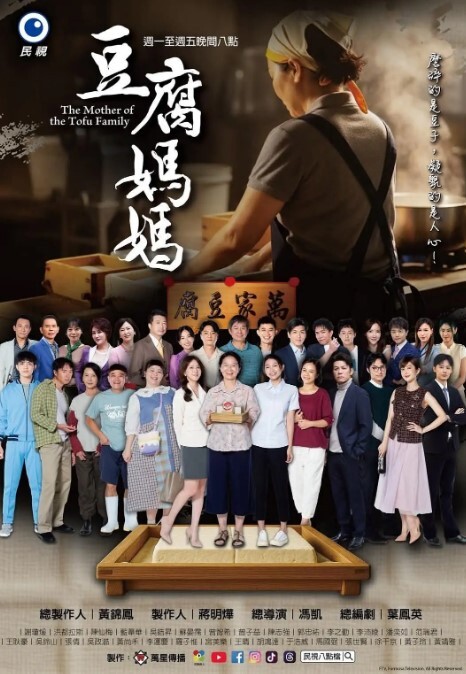 CM91194兄弟奸淫我妻子 - 私房国产