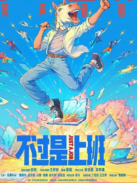 探花足疗女走遍大街小巷吃快餐包臀裙网袜轻熟女口硬衣服也没脱直接操正入猛操没几下就射 - 私房国产