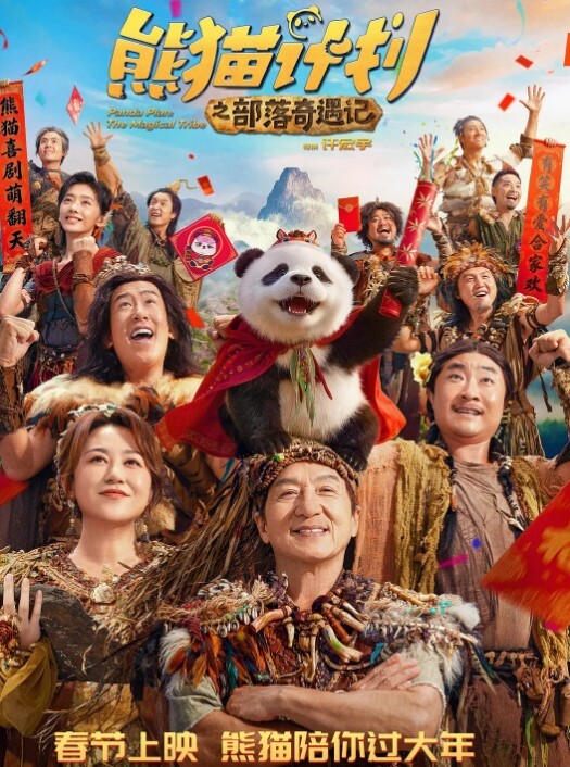 颜值网红遭男友背刺分手后将不雅做爱视频泄露胸口纹身可实锤视频真实有效 - 私房国产