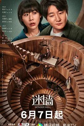 我从万苦中与她确定了关系以为拥有了女神可现在的她却执意把我从绿帽拖入到黑帽的深渊 - 私房国产